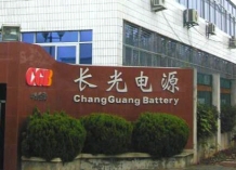 動力電池回收產業(yè)走俏
