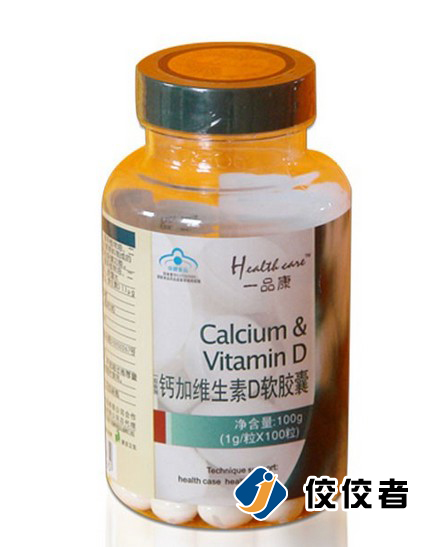 貼標(biāo)樣品圖 貼標(biāo)樣品圖