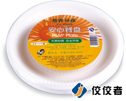 貼標樣品圖 貼標樣品圖