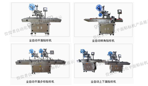 ���������Ԅӻ�ƽ���N�˙C