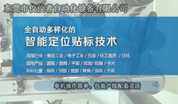 ���������Ԅӻ��N�˙C�I��