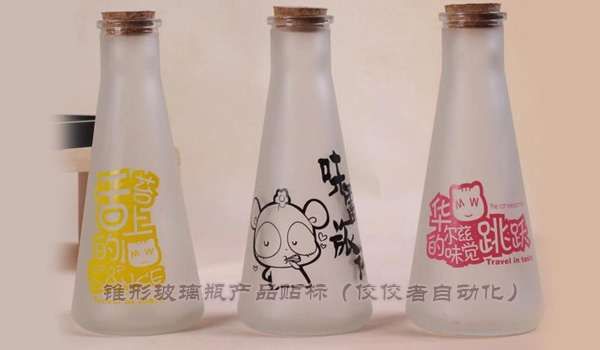 �F�β���ƿ�N��(bi��o)��ʽ