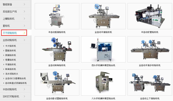 �����z�˺��C�Ŀ