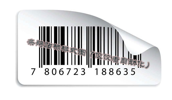 �l�δa�N��(bi��o)��ʽ�D